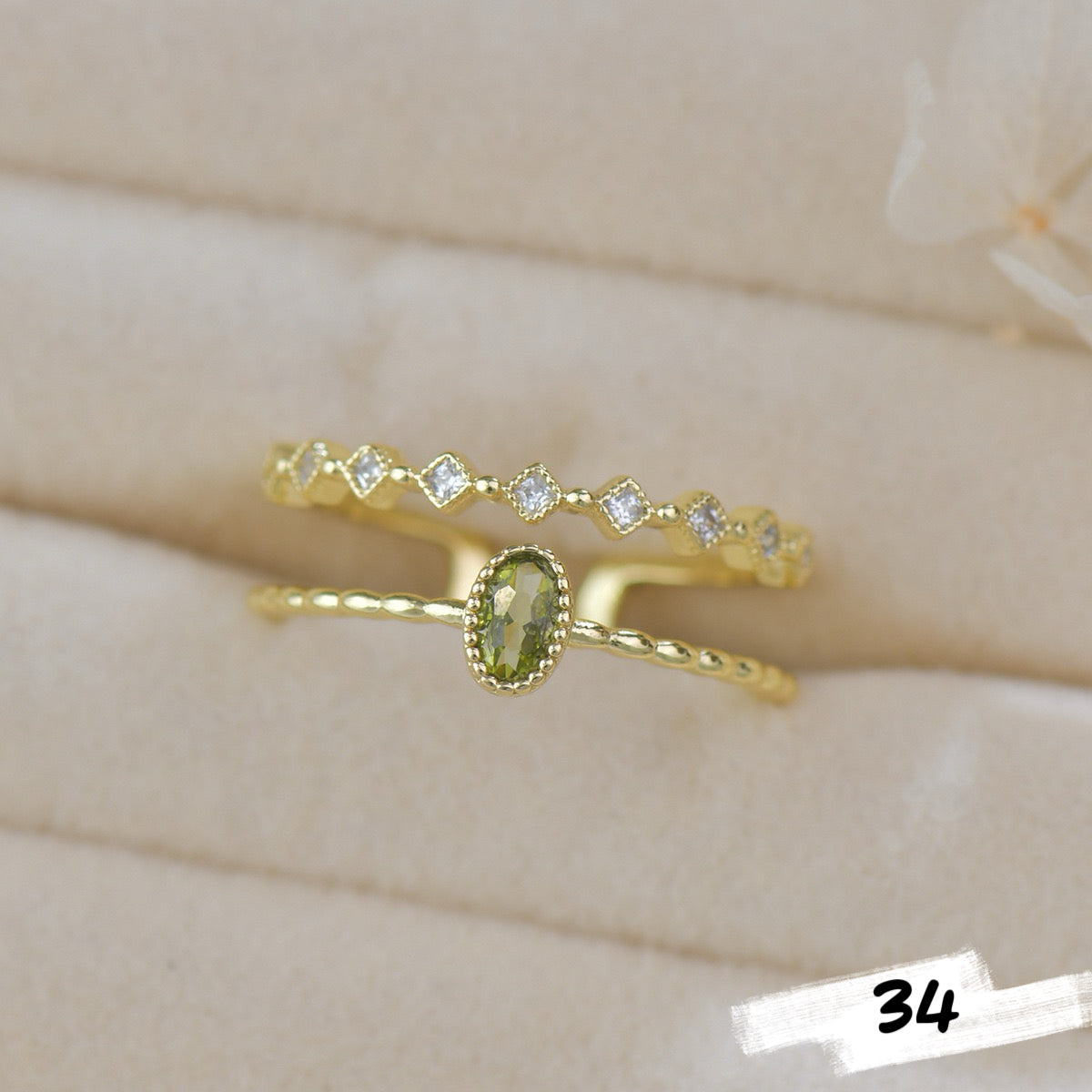 Luxe Dainty Ring
