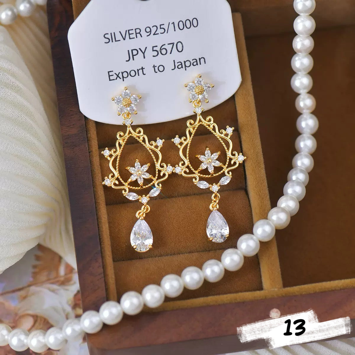 Luxe Fancy Earring