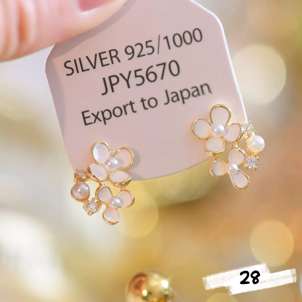 Luxe Fancy Earring