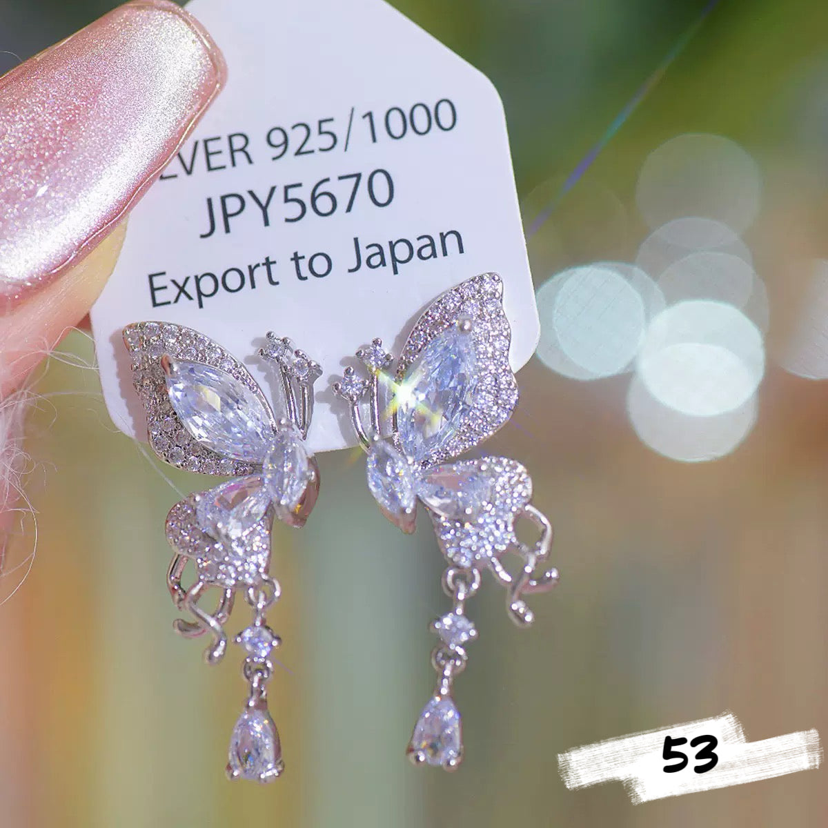Luxe Fancy Earring