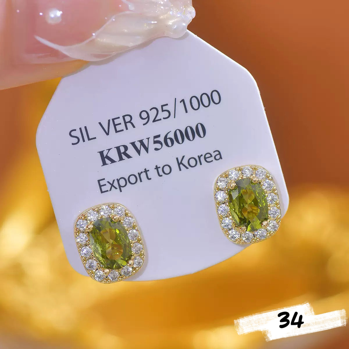 Luxe Fancy Earring