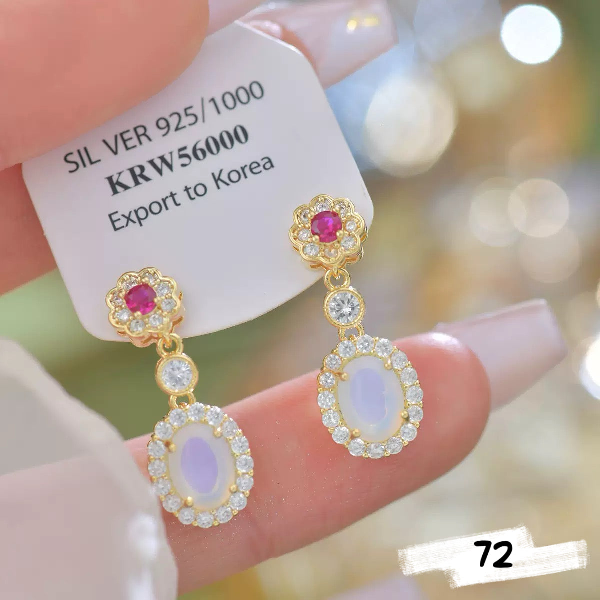 Luxe Fancy Earring