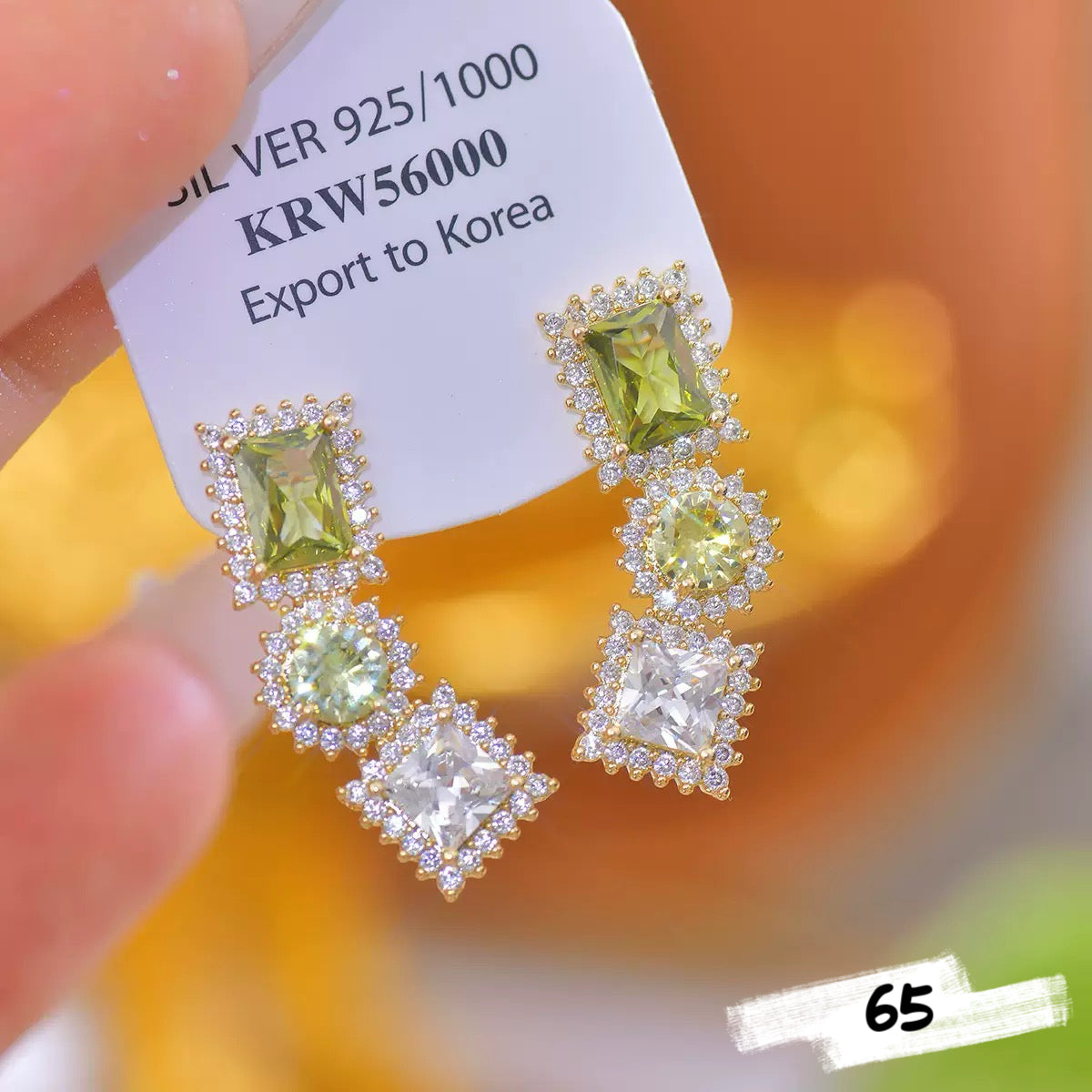 Luxe Fancy Earring