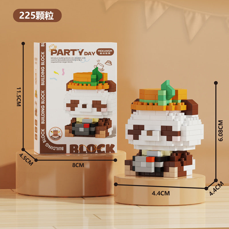Small Building Bricks Le.go Gift