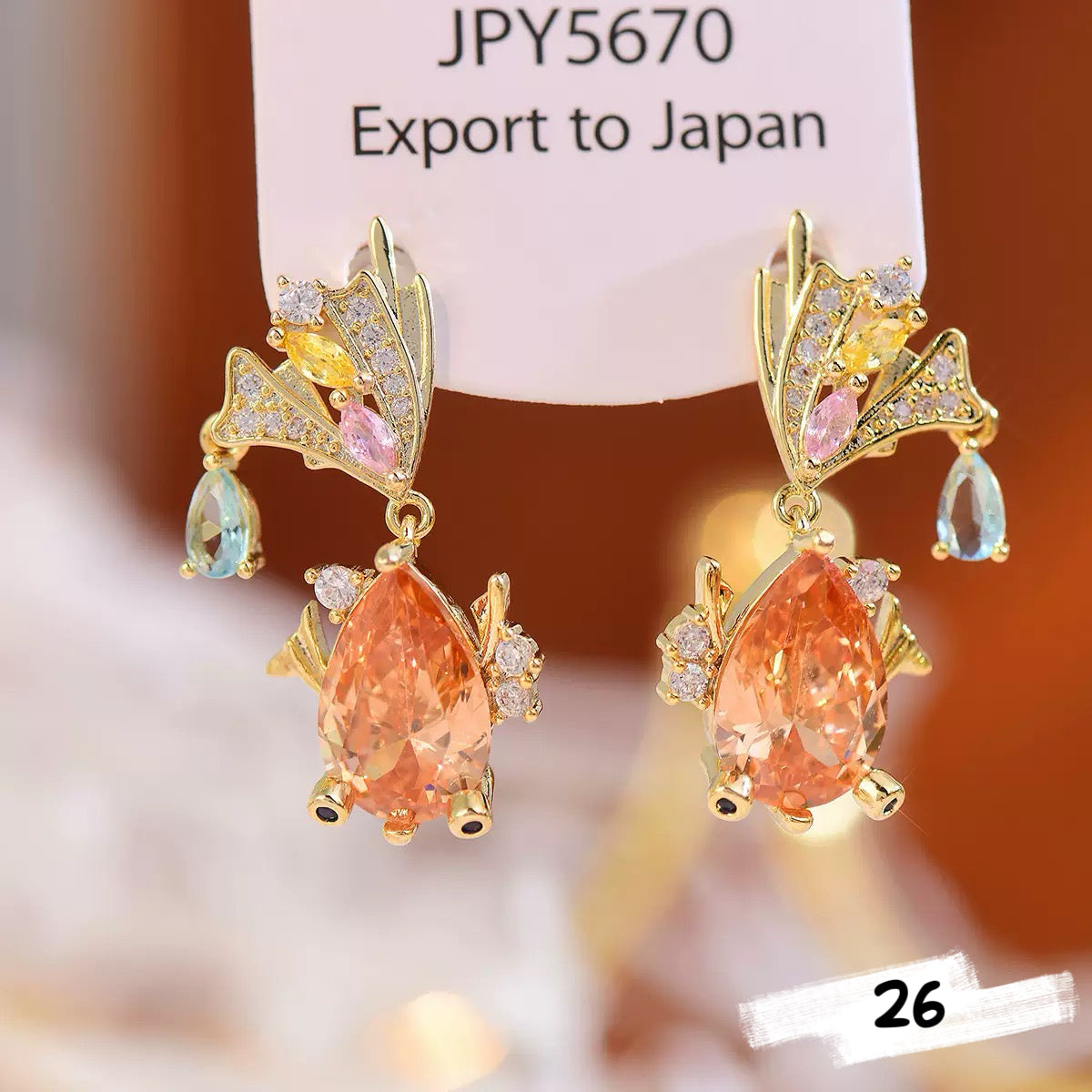 Luxe Fancy Earring