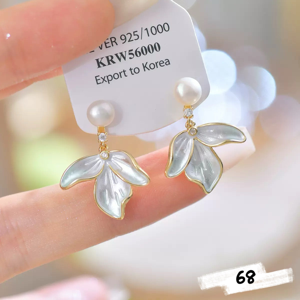 Luxe Fancy Earring