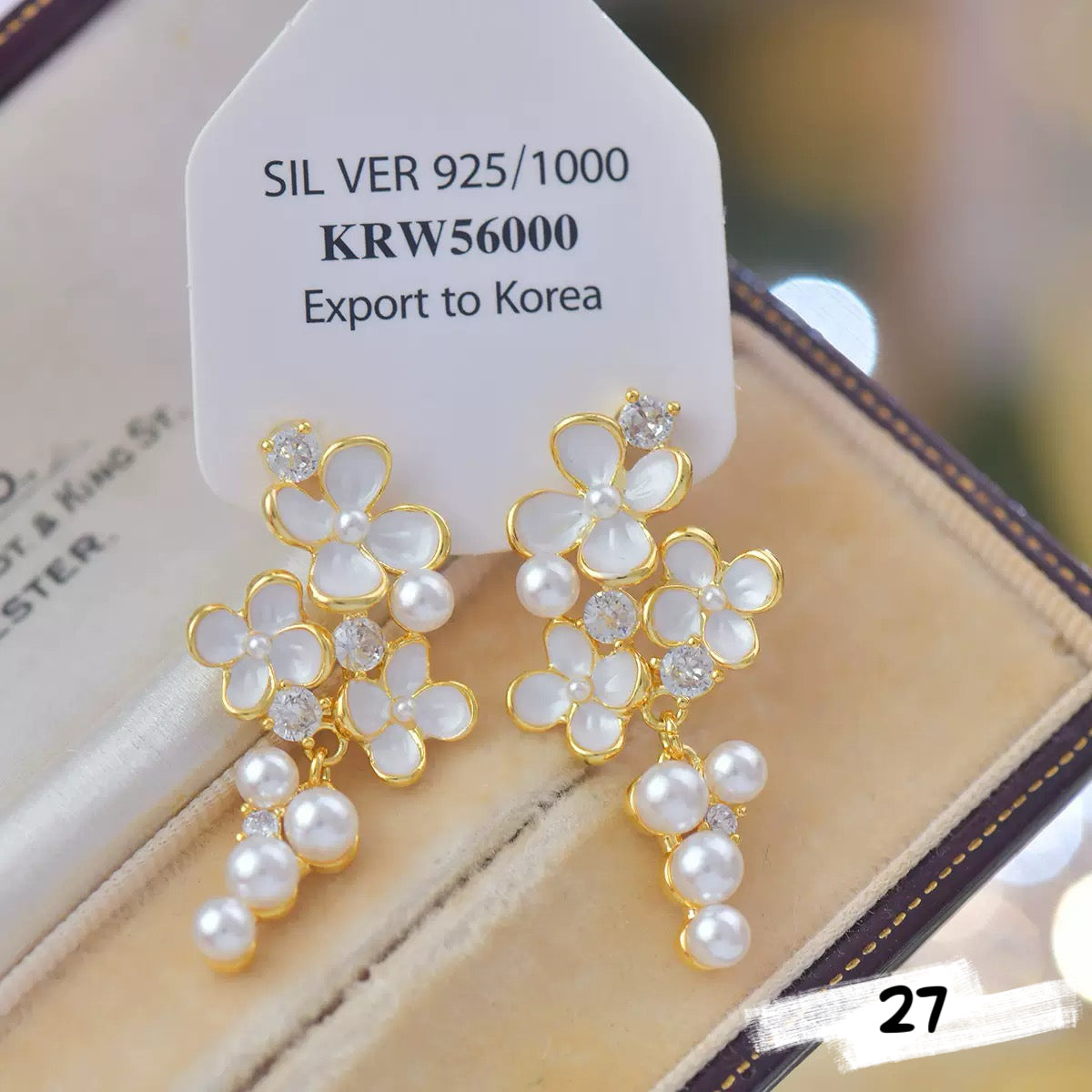 Luxe Fancy Earring