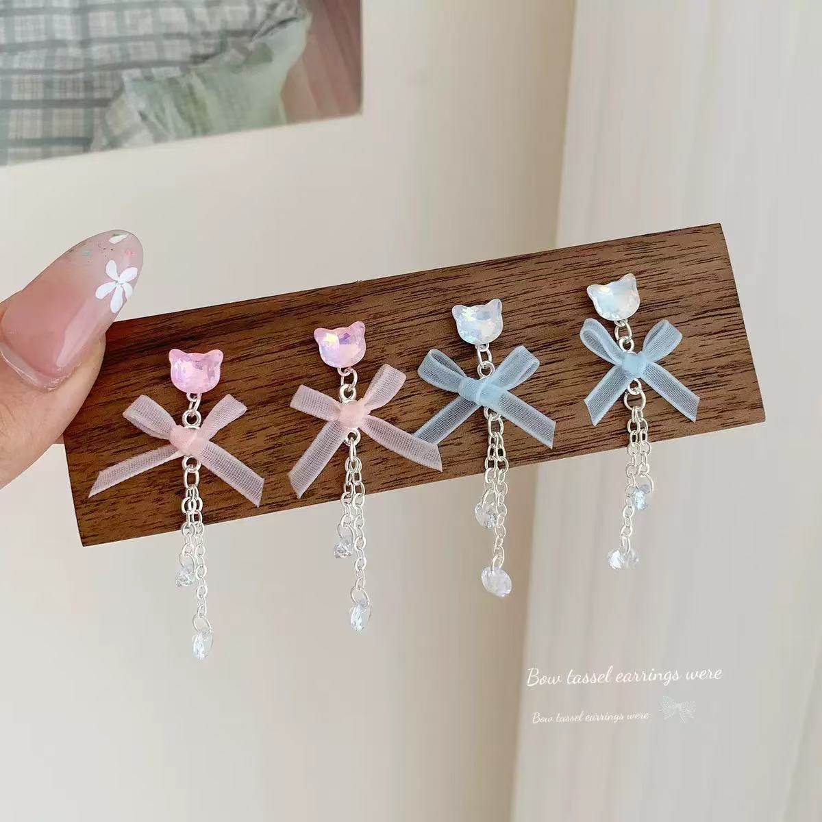 Dainty Dangle - Blind Bag