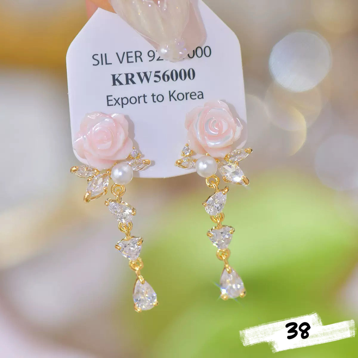 Luxe Fancy Earring