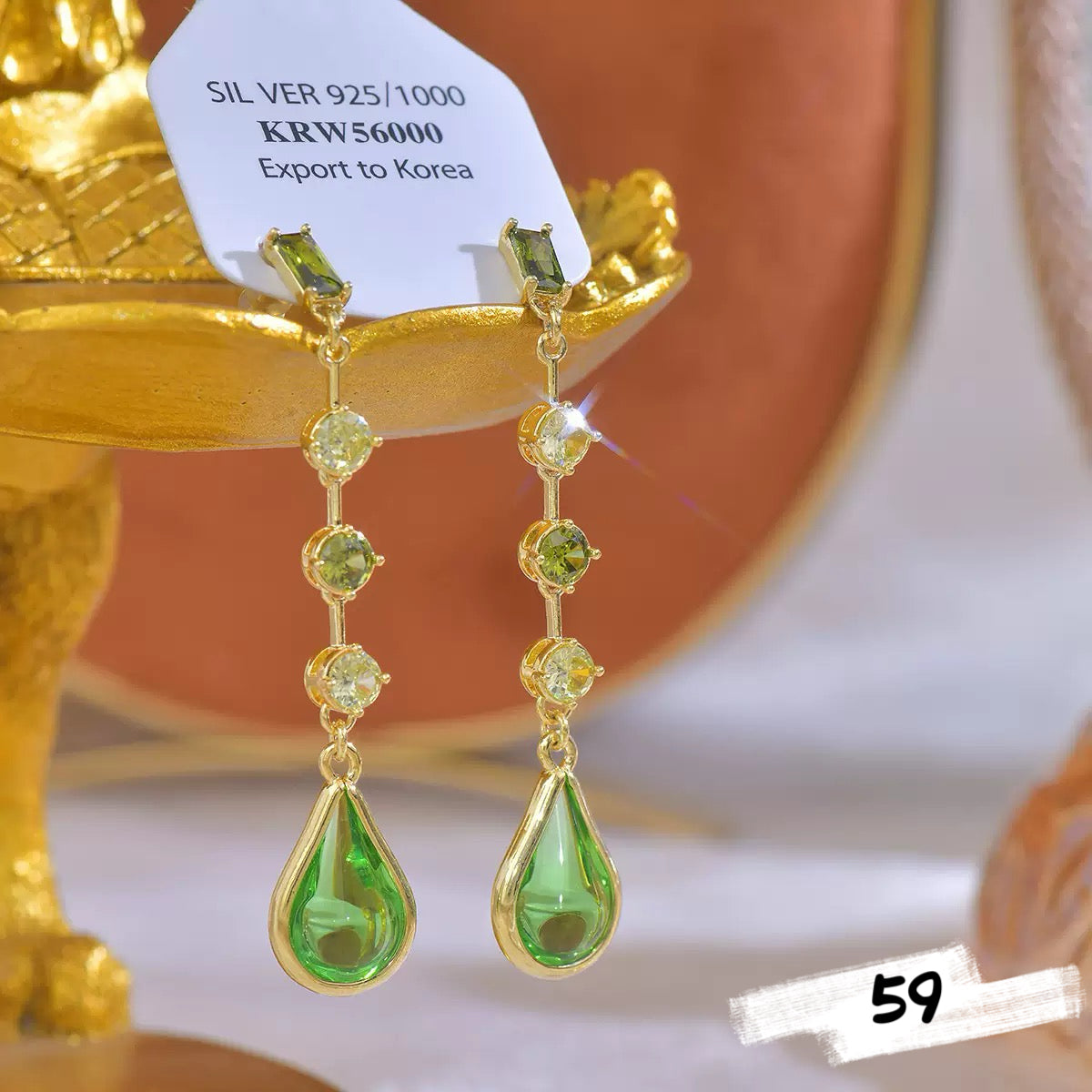 Luxe Fancy Earring