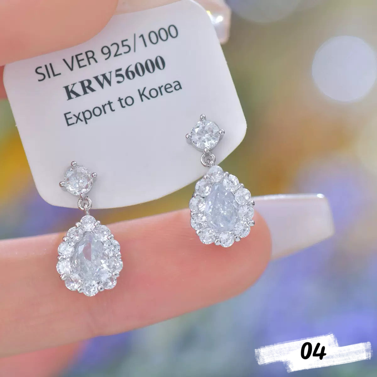 Luxe Fancy Earring