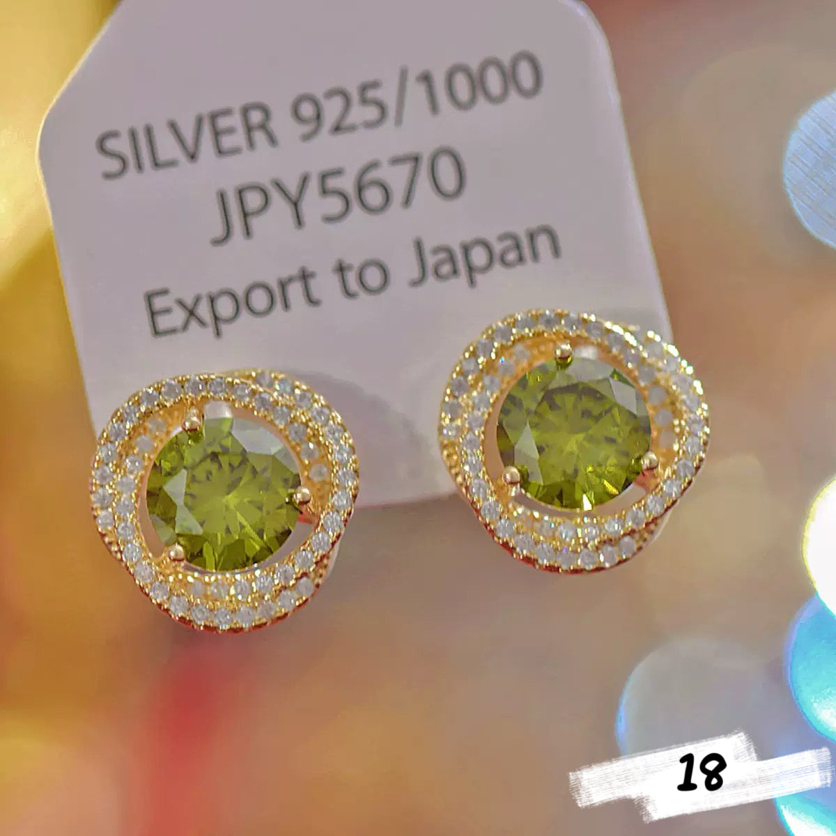 Luxe Fancy Earring