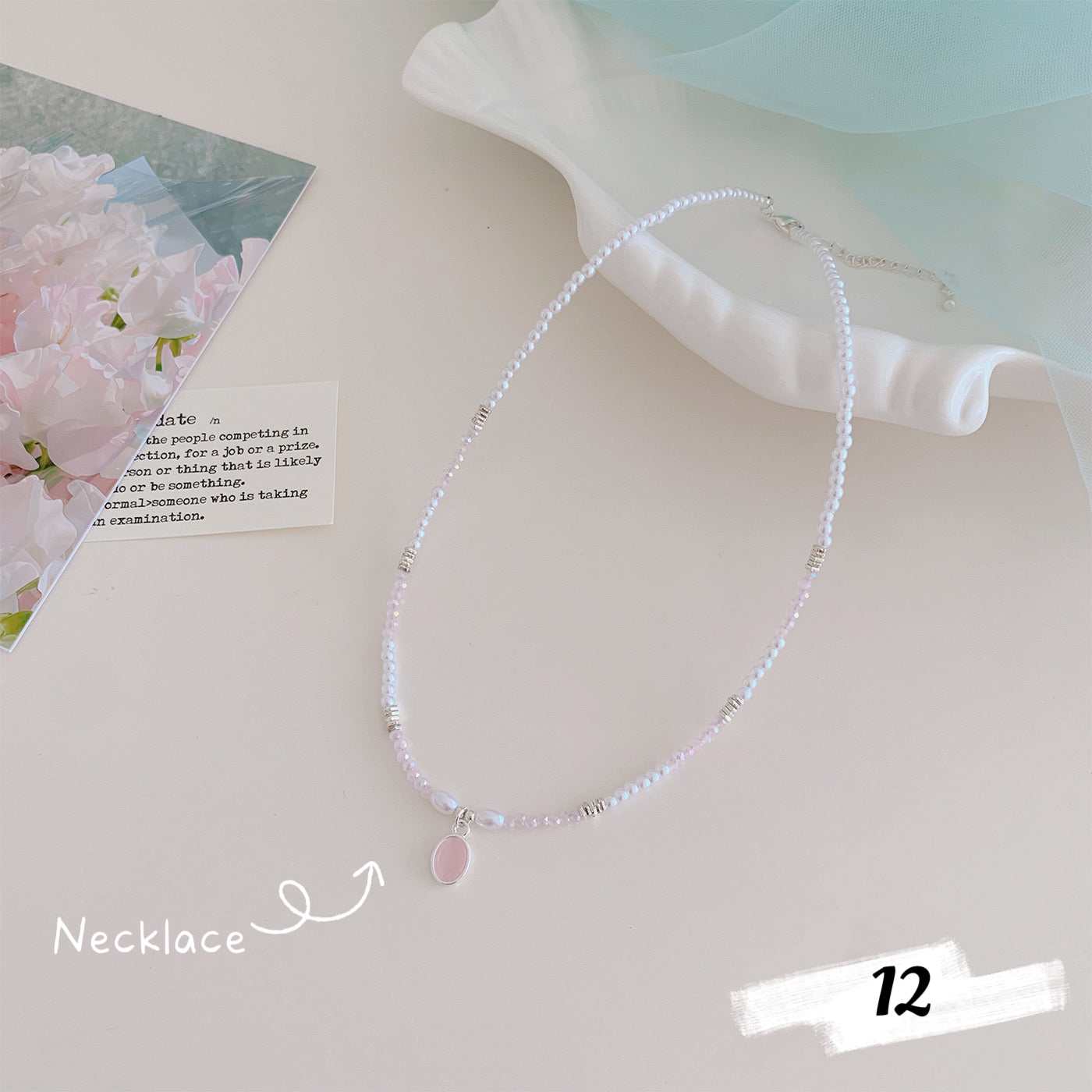 Ocean Series Bracelet and Necklace