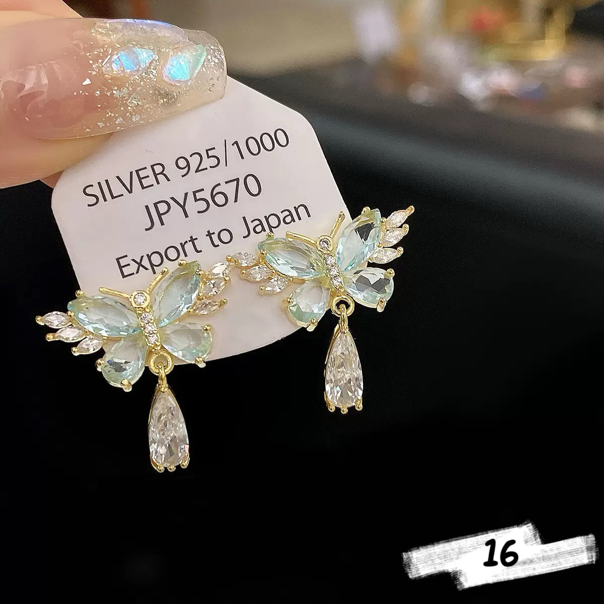 Luxe Fancy Earring