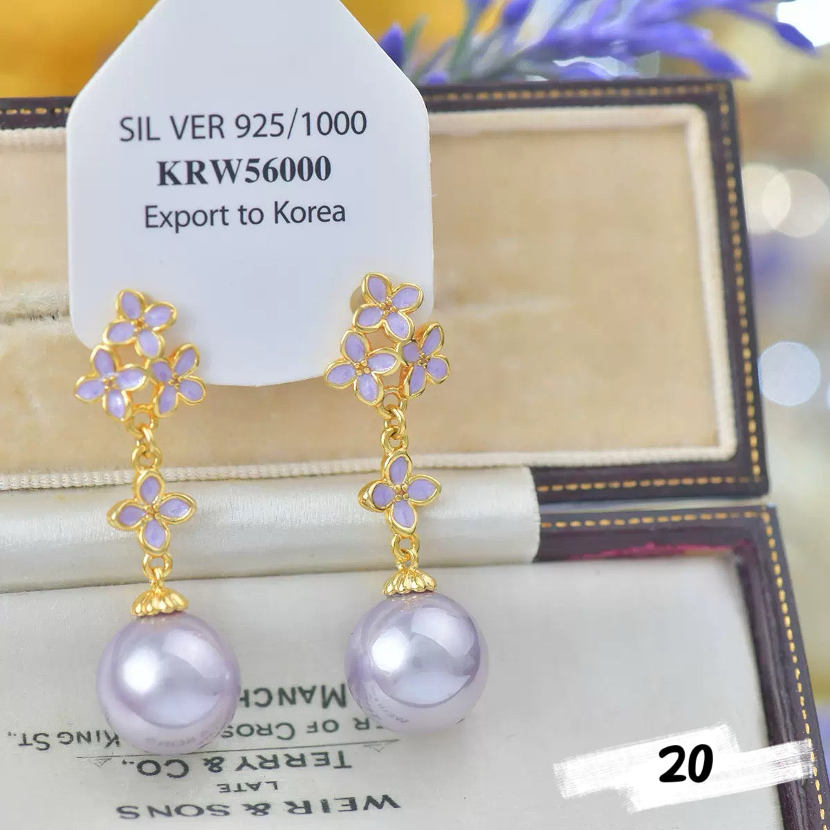 Luxe Fancy Earring