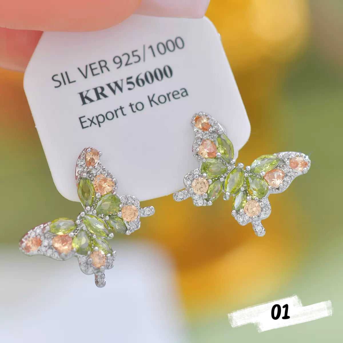 Luxe Fancy Earring