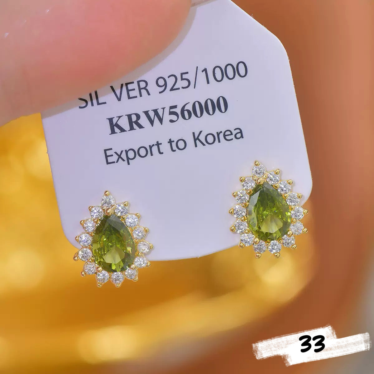 Luxe Fancy Earring