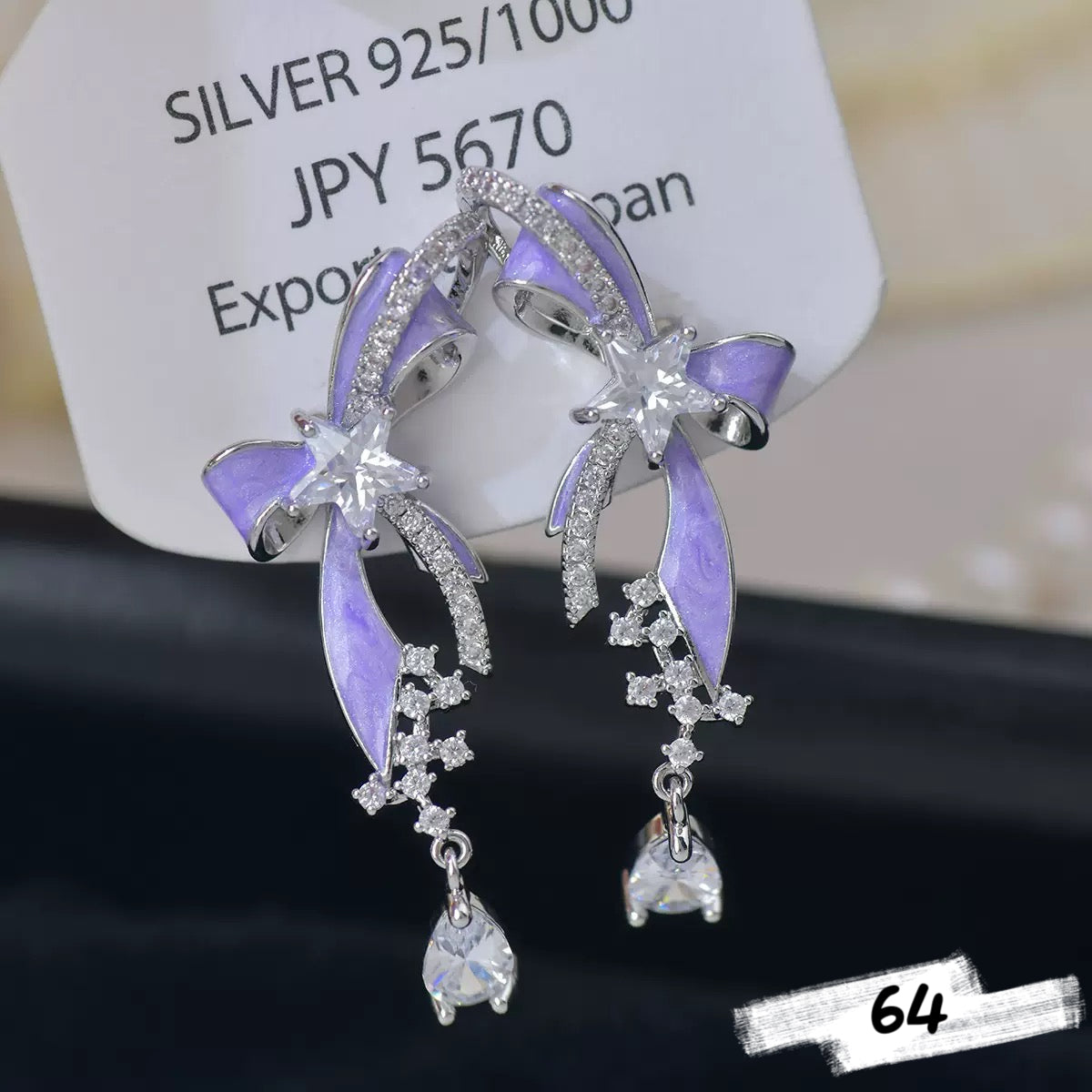 Luxe Fancy Earring