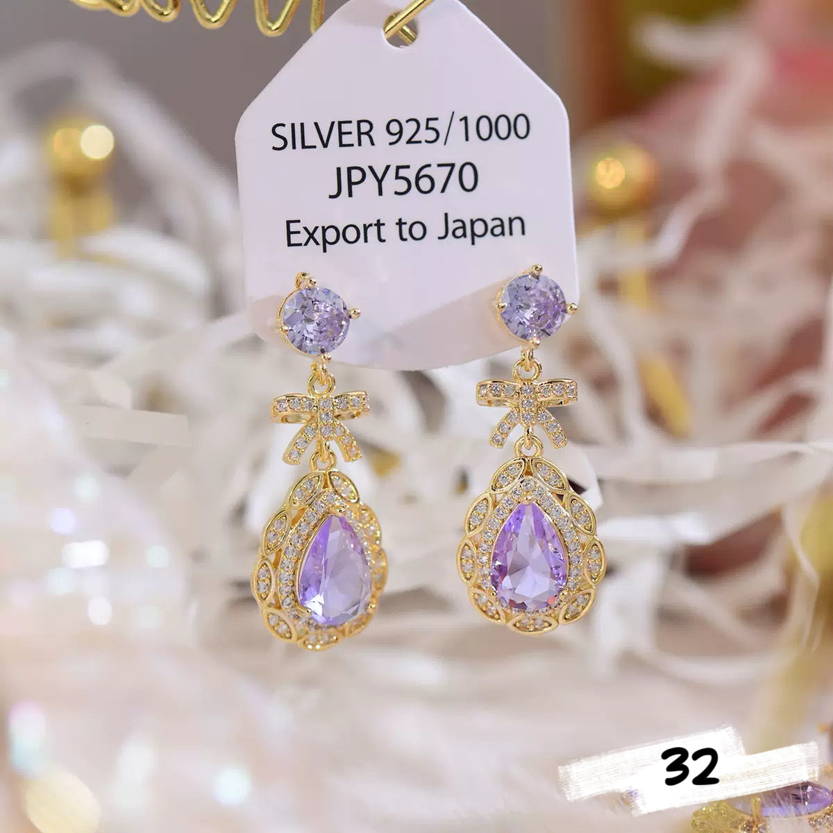Luxe Fancy Earring