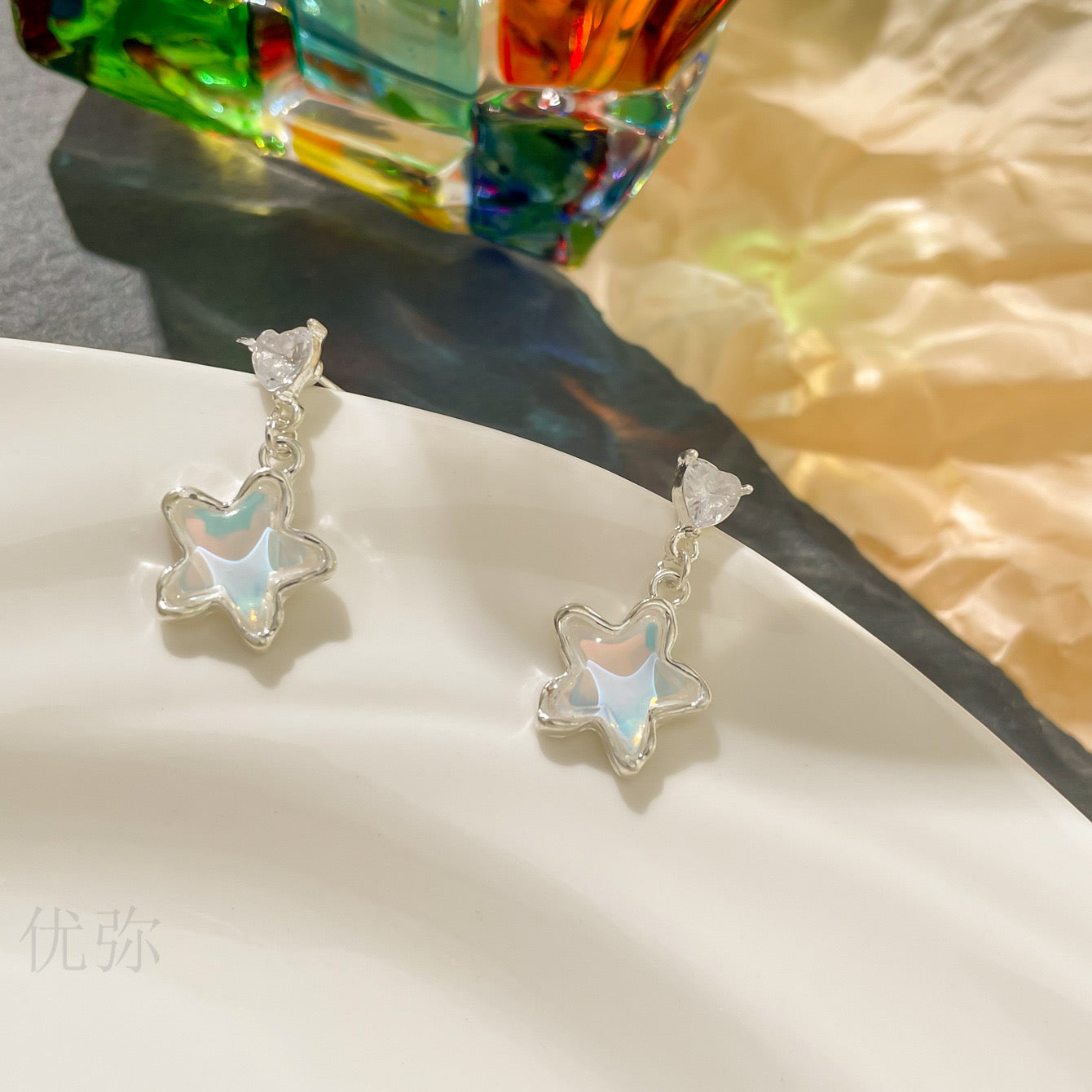 Dainty Dangle - Blind Bag