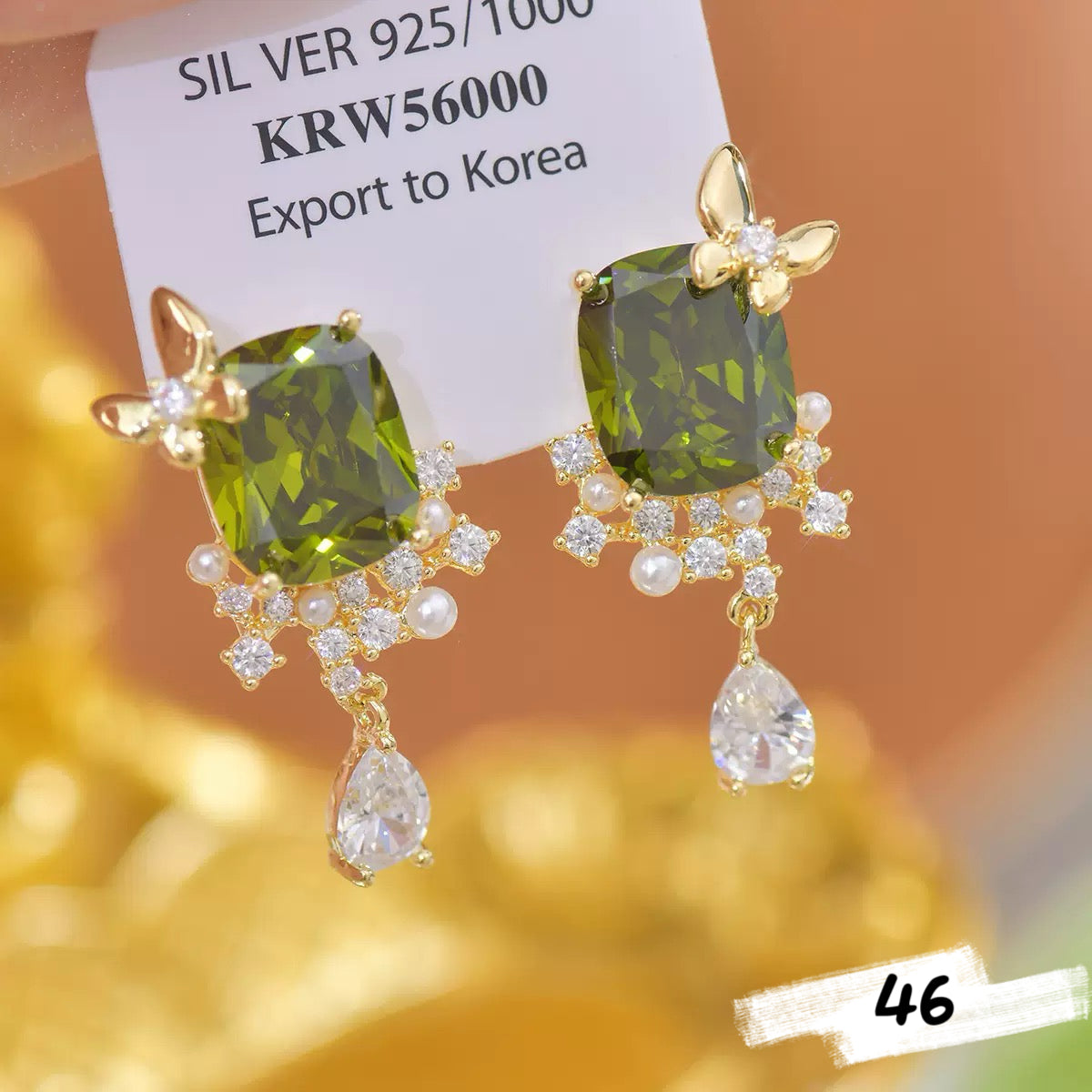 Luxe Fancy Earring
