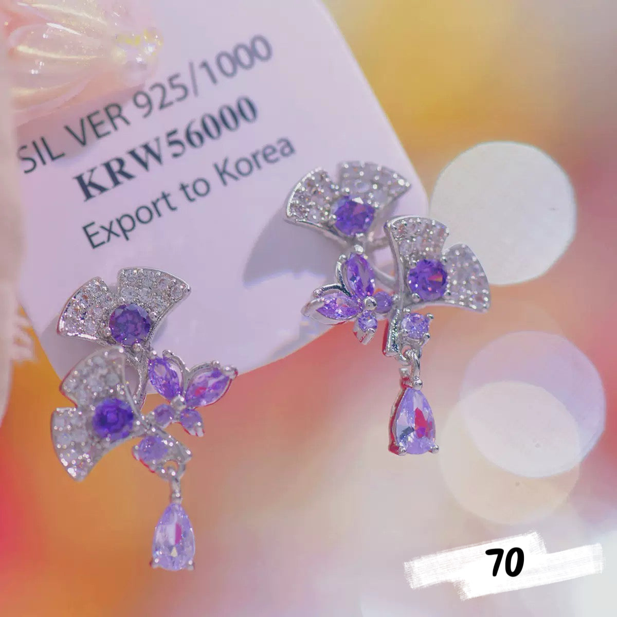 Luxe Fancy Earring