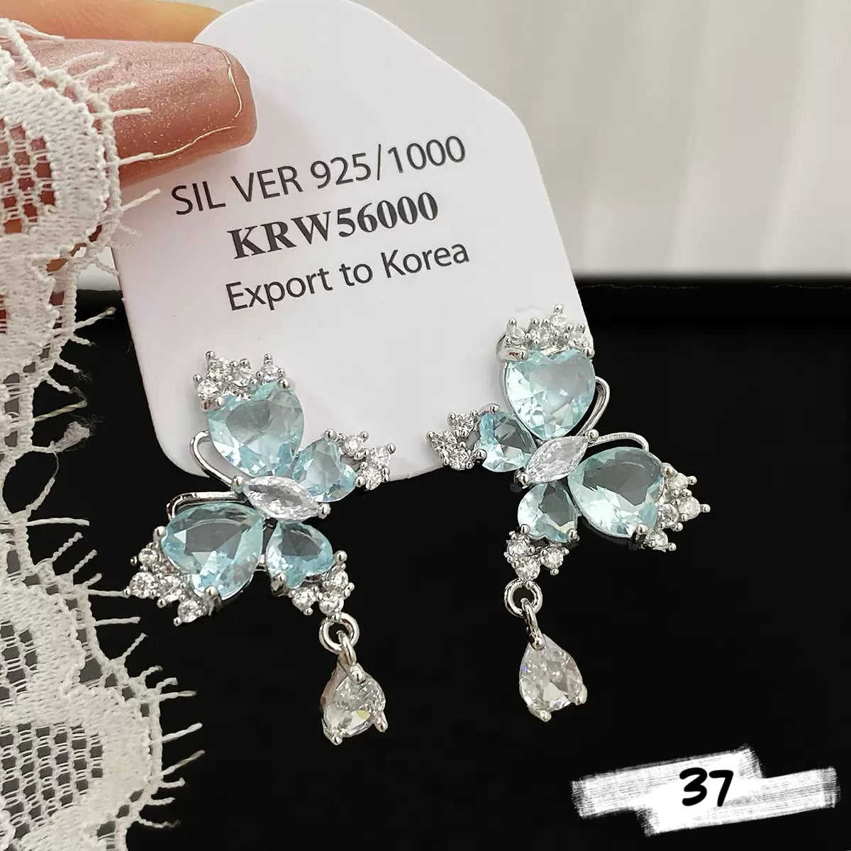 Luxe Fancy Earring