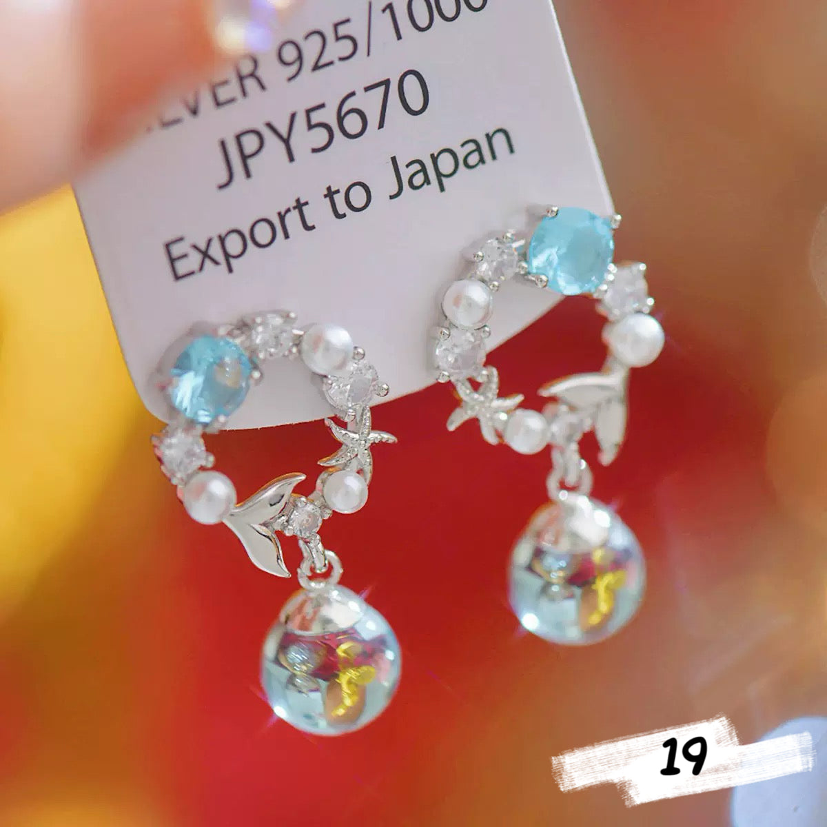 Luxe Fancy Earring