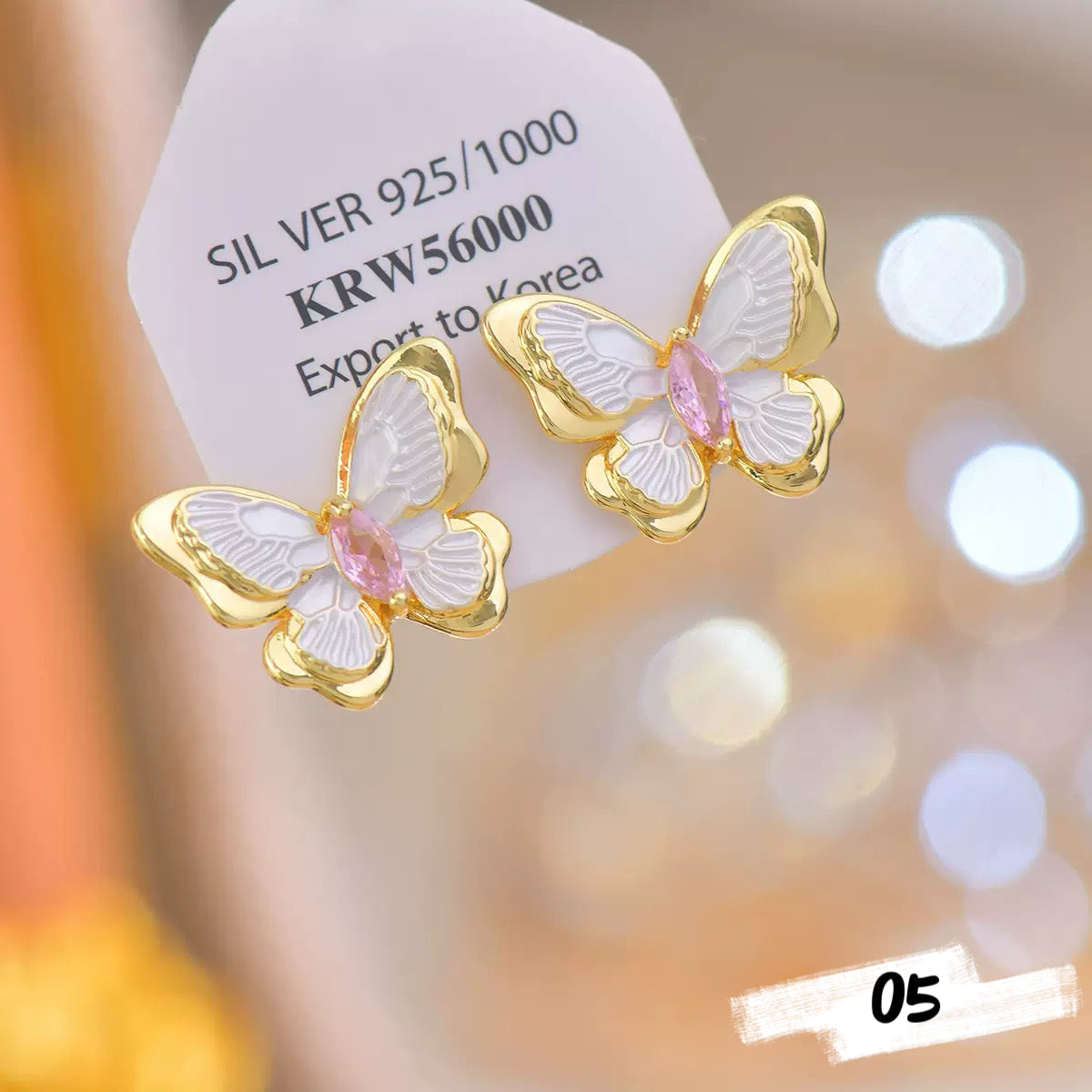 Luxe Fancy Earring