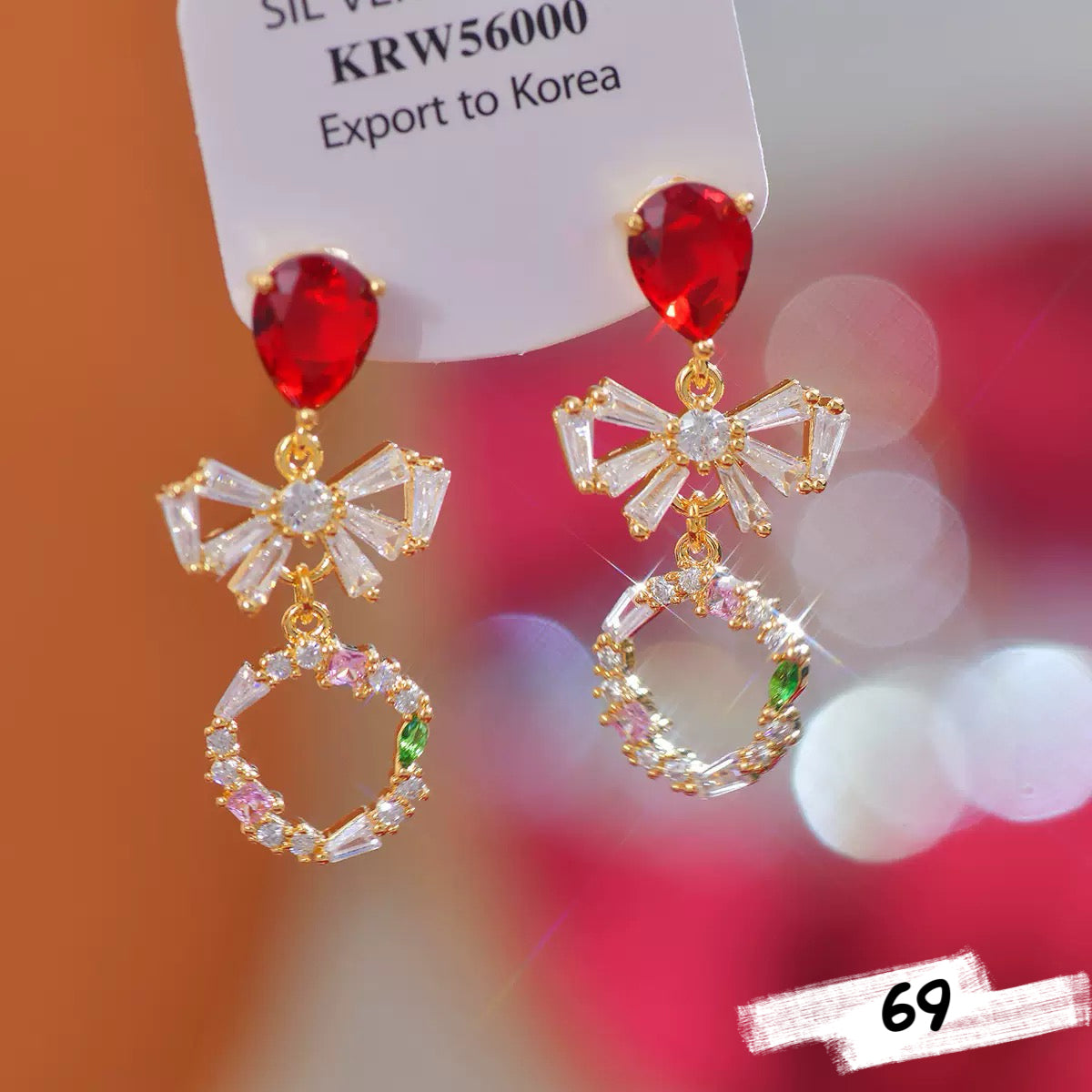 Luxe Fancy Earring