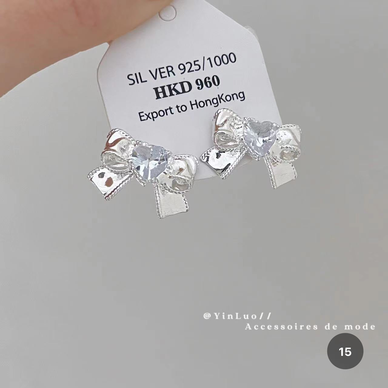 Star Series Stud Earrings