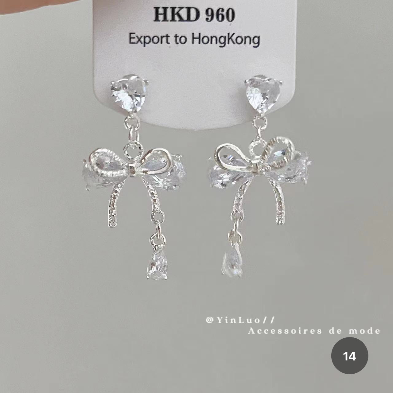 Star Series Stud Earrings