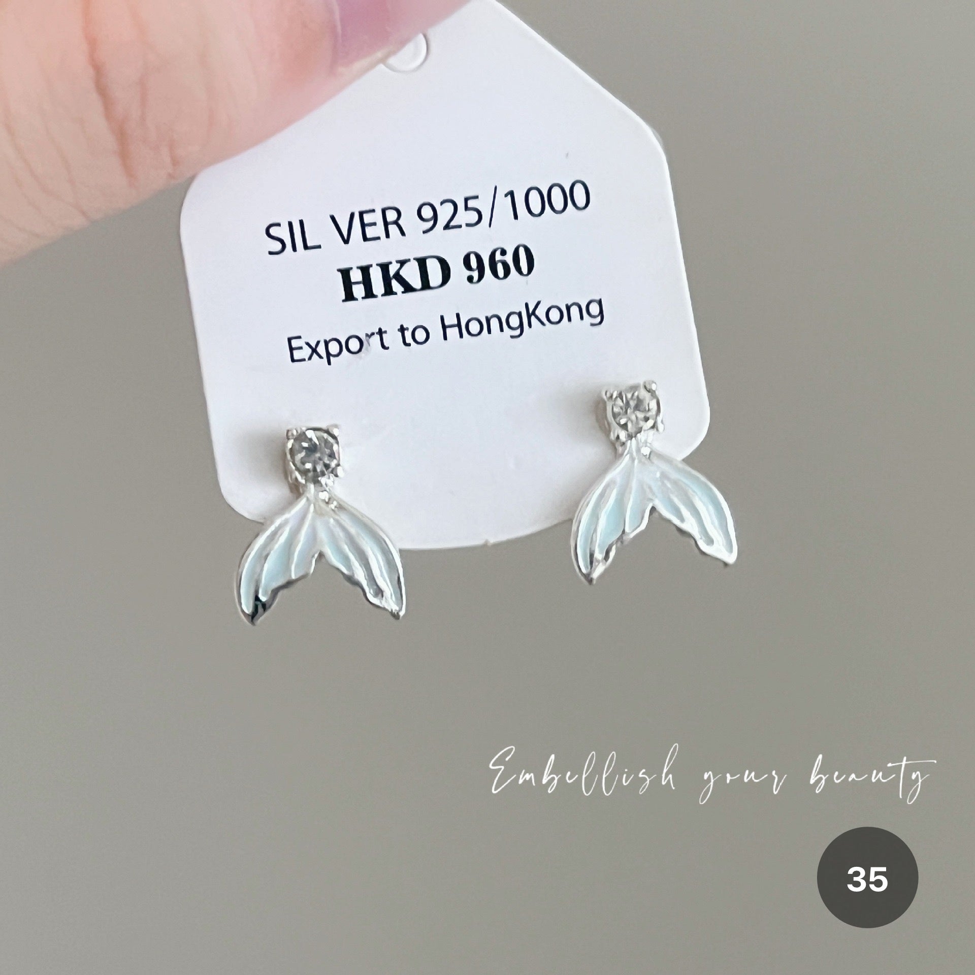 Ocean Series Stud Earrings