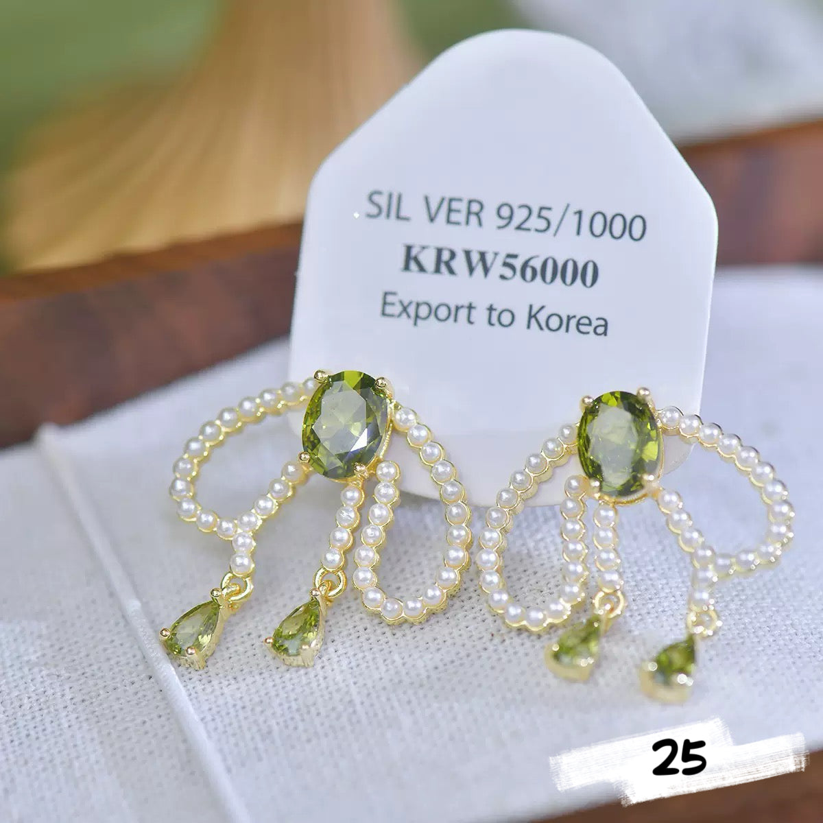 Luxe Fancy Earring
