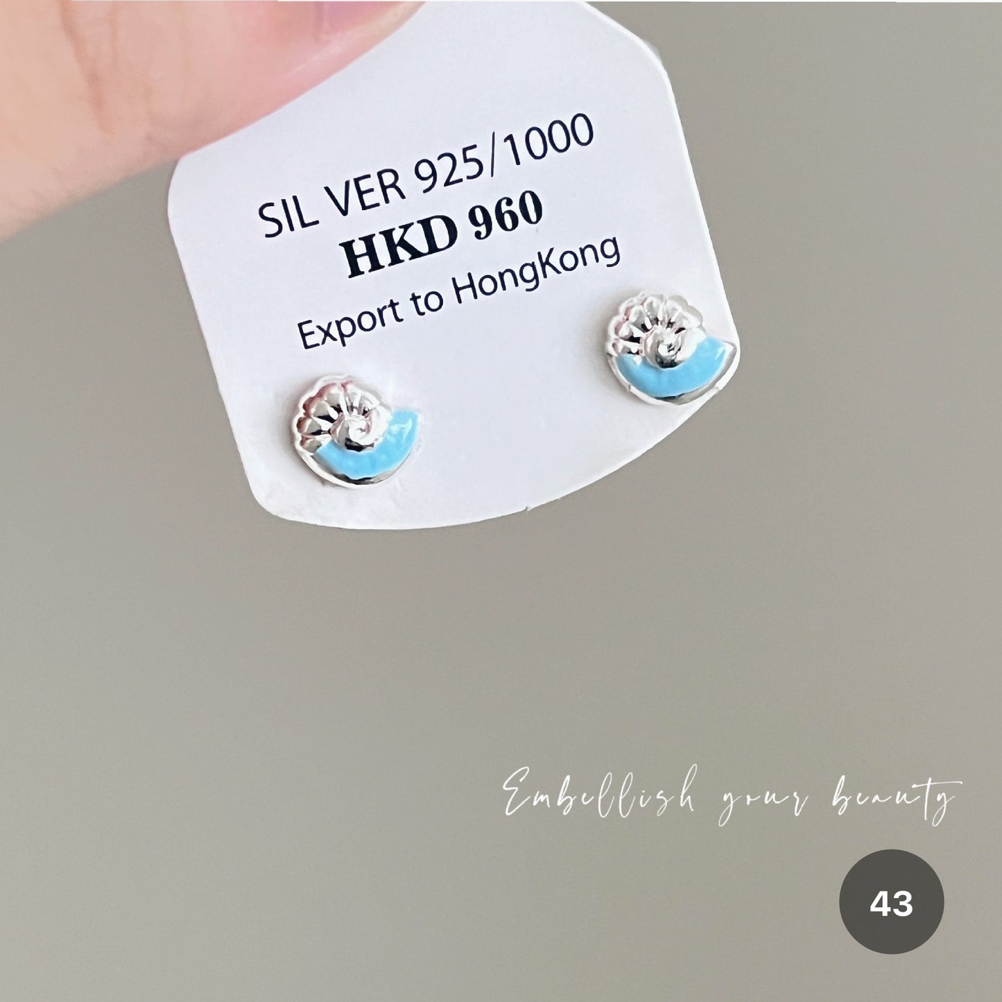 Ocean Series Stud Earrings