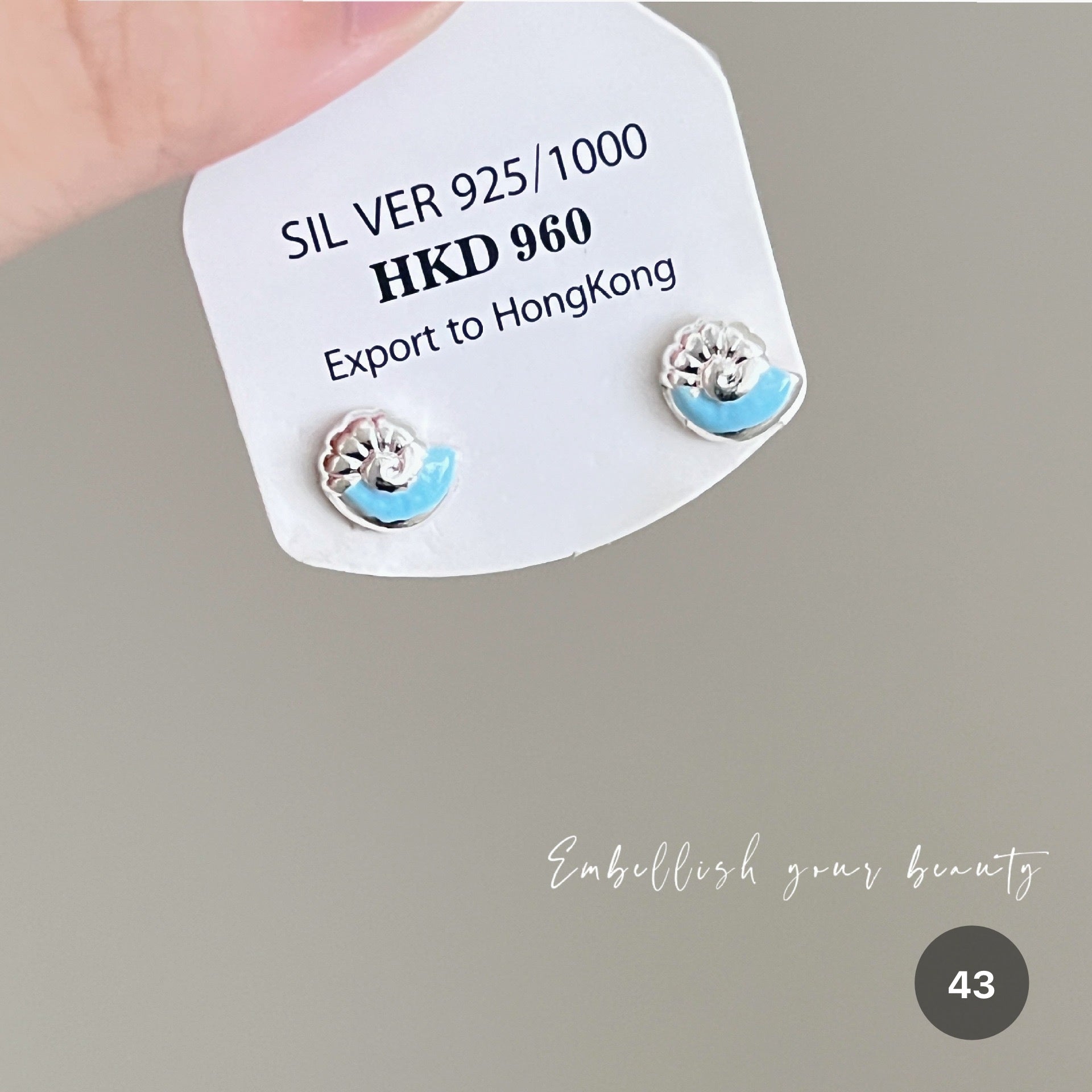 Ocean Series Stud Earrings