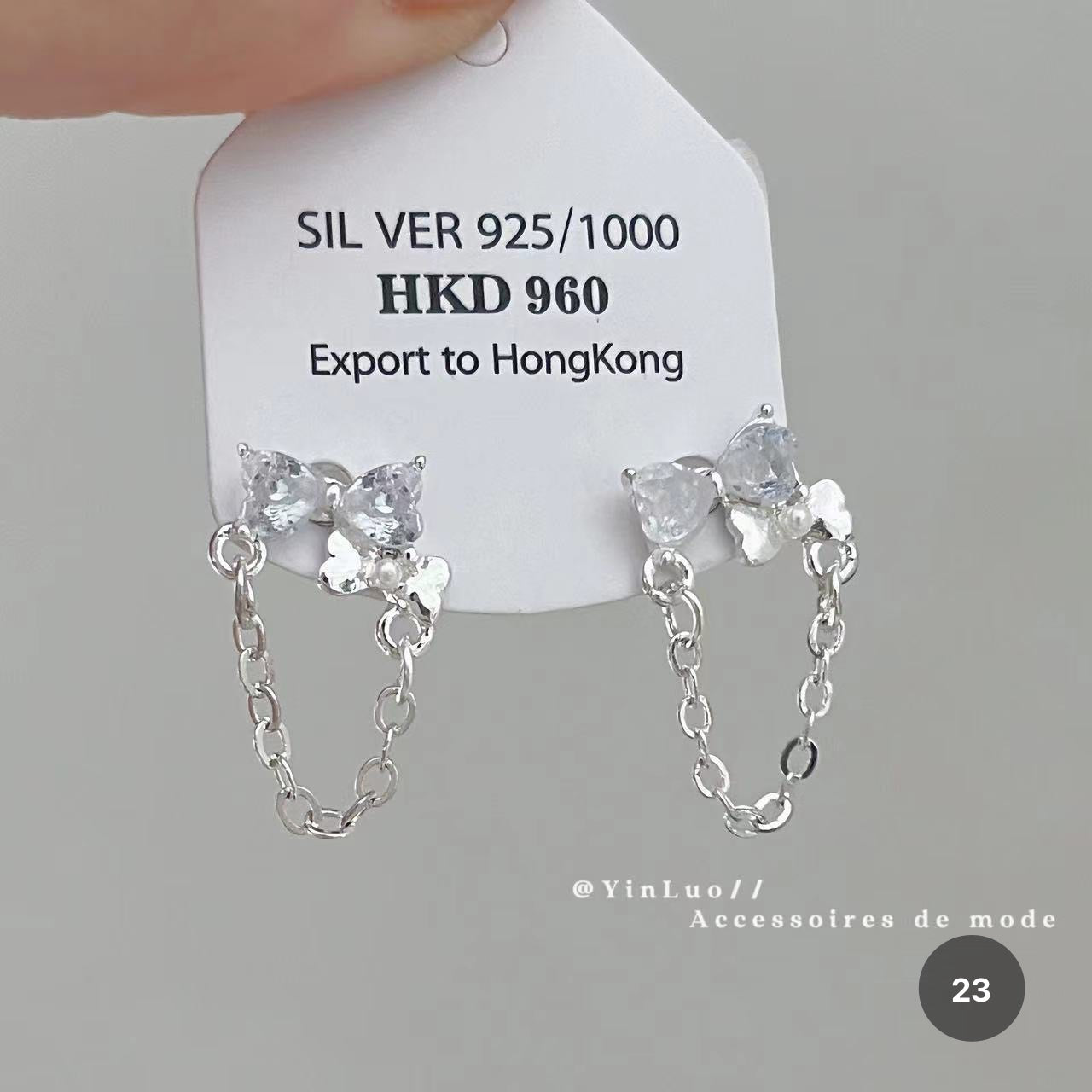 Star Series Stud Earrings