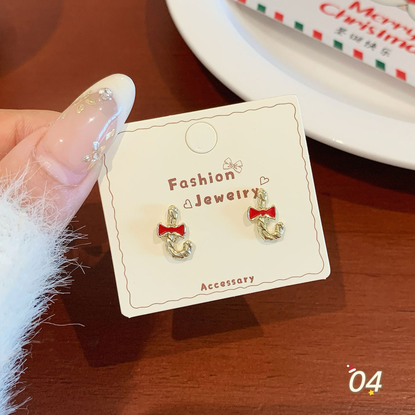 Christmas Earring