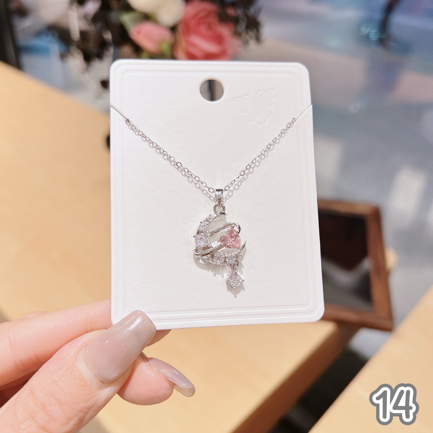 Dainty Silver Necklace