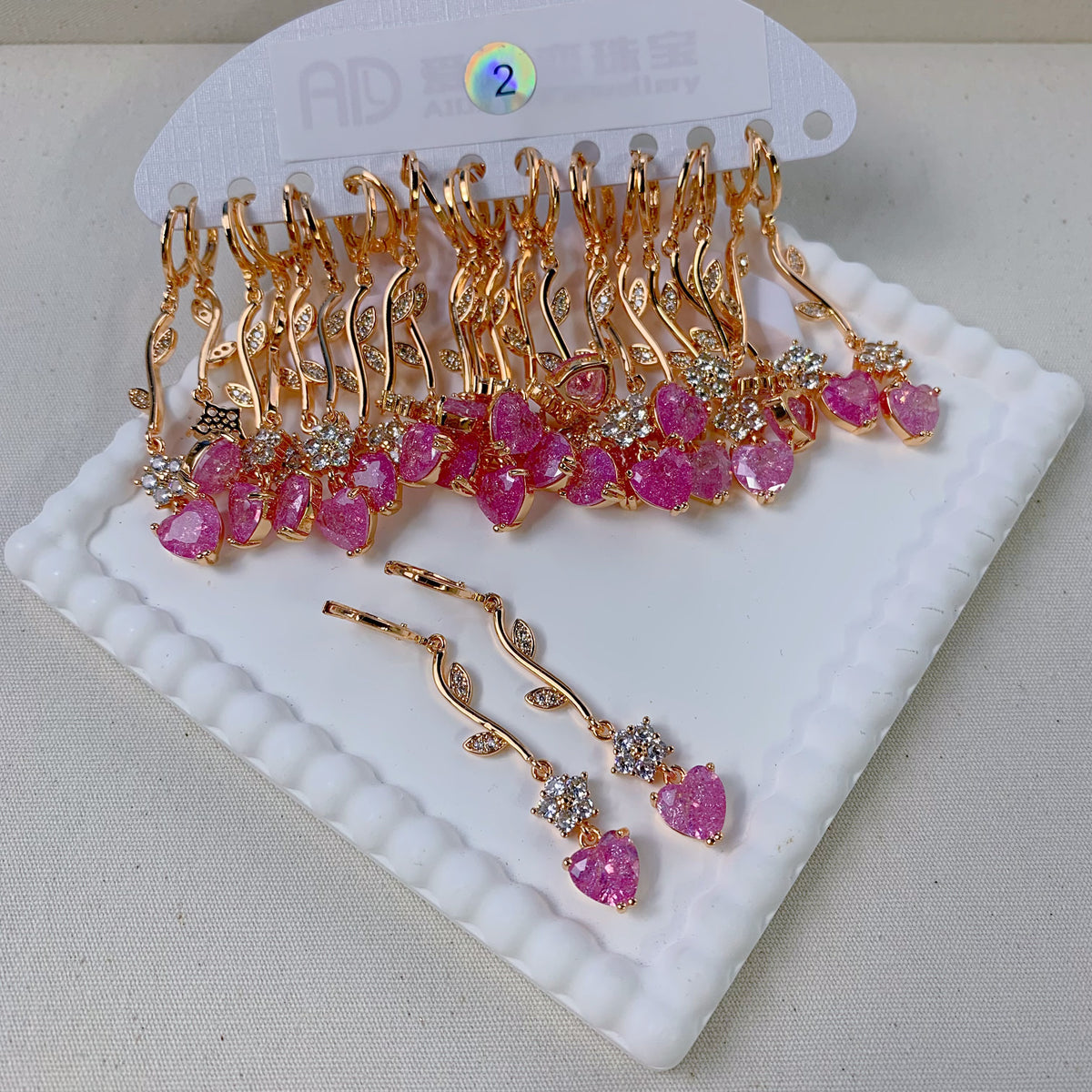 Fancy Dangle Hoop Earring
