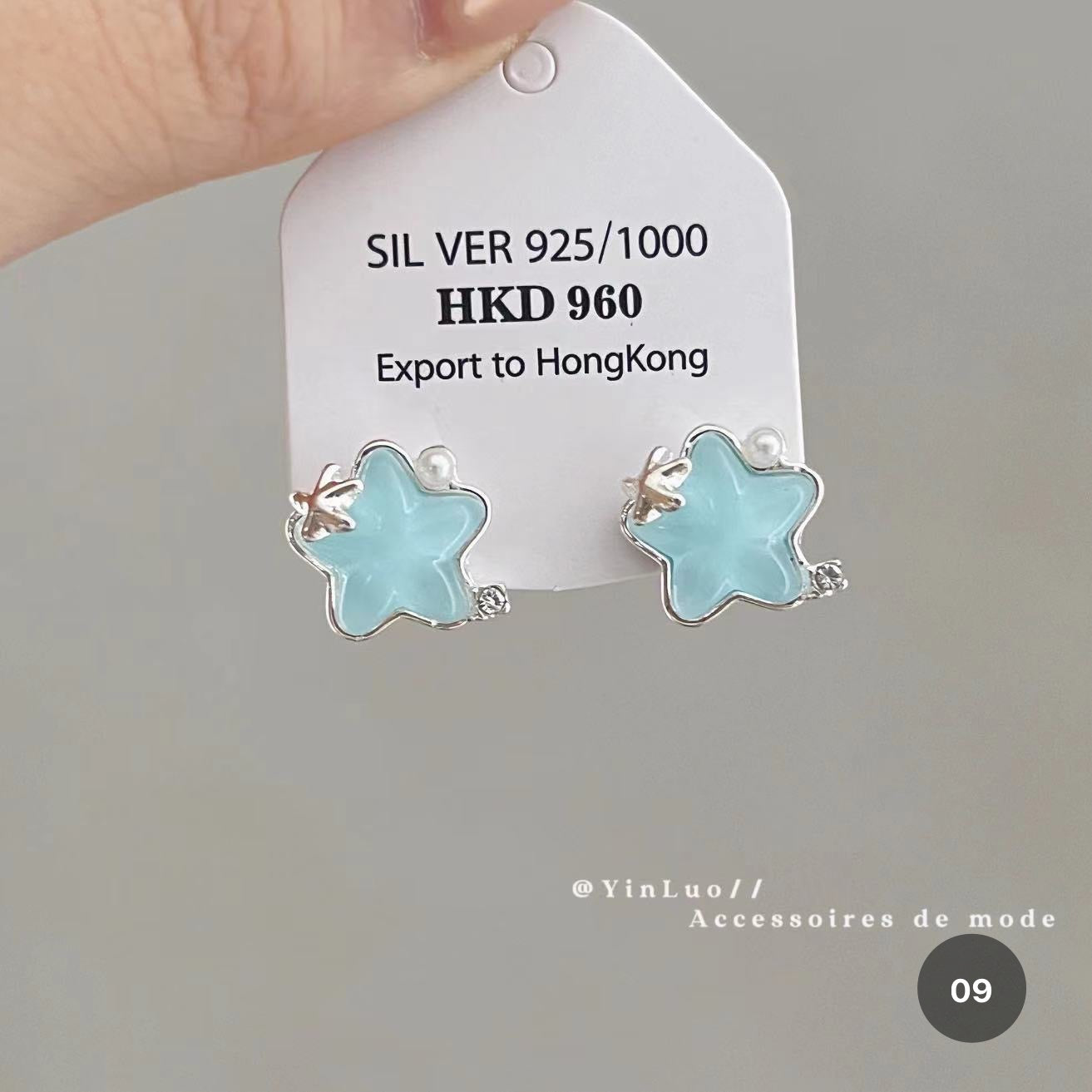 Star Series Stud Earrings