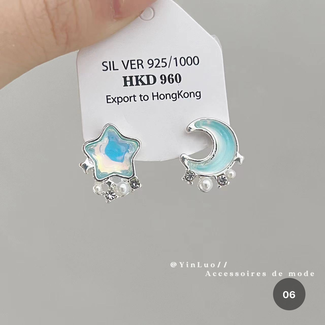 Star Series Stud Earrings