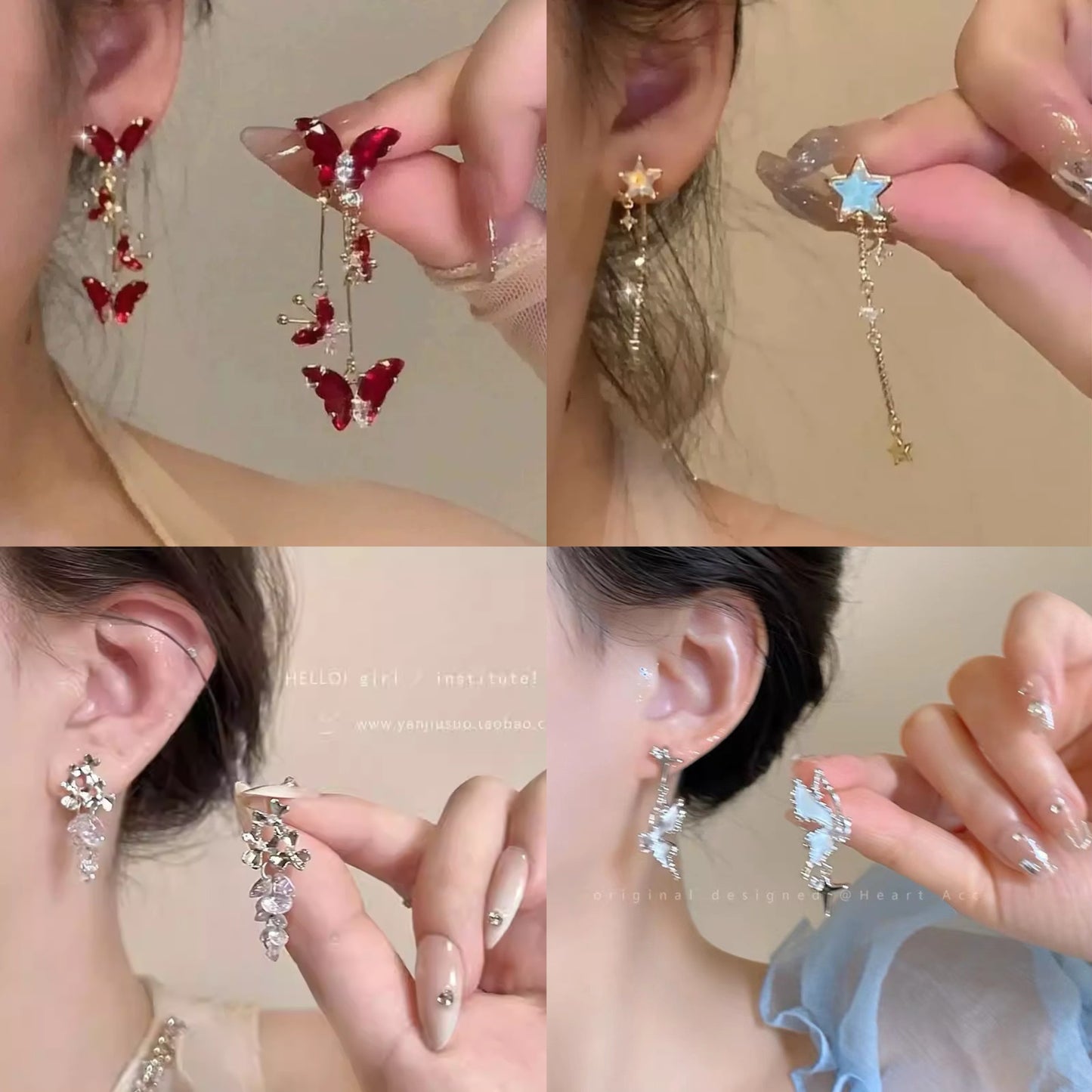 Dainty Dangle - Blind Bag