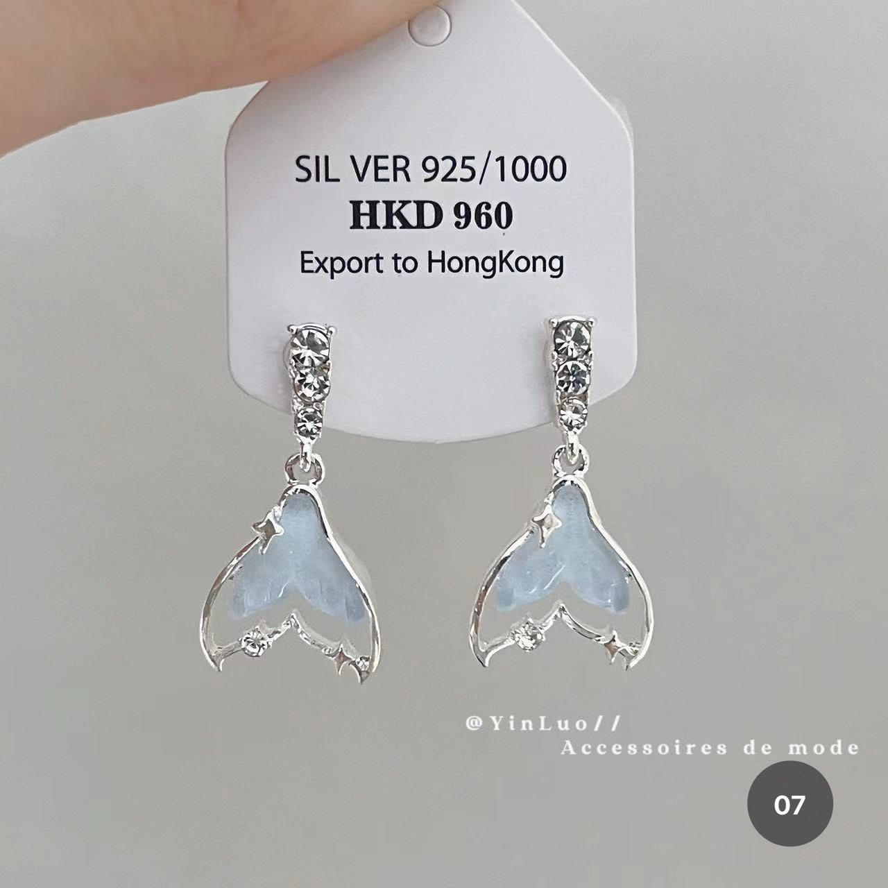 Star Series Stud Earrings