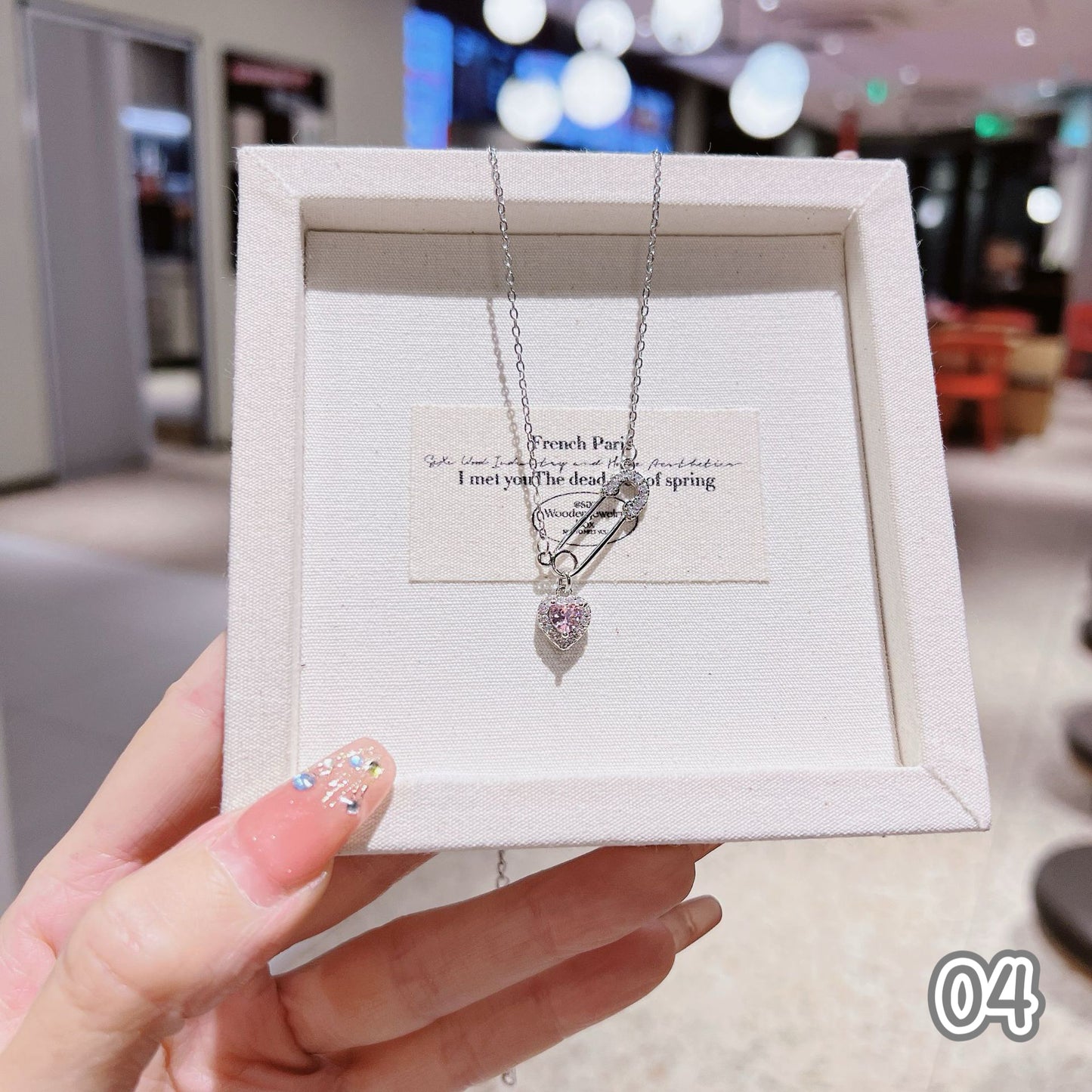 Dainty Silver Necklace