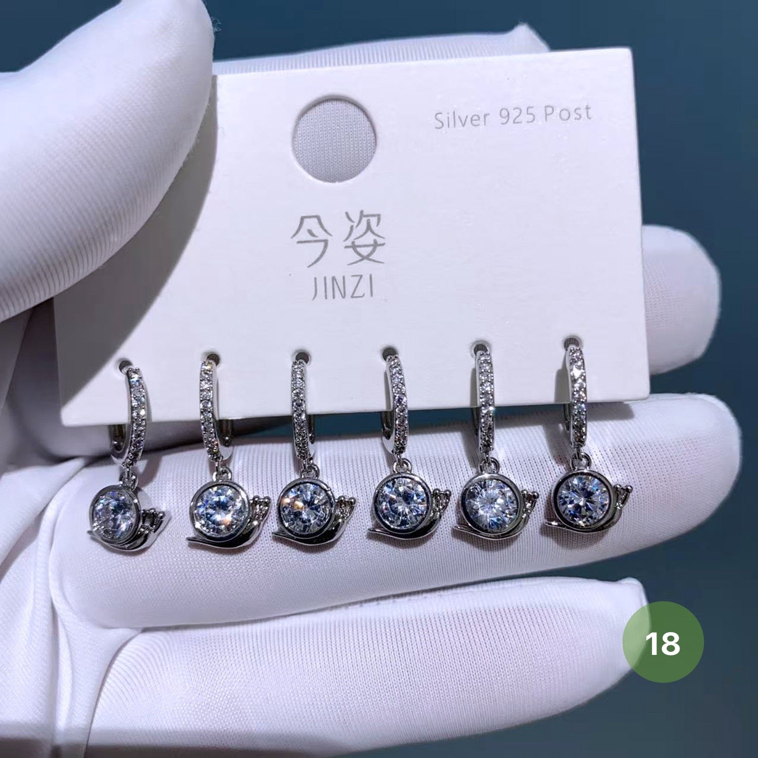 Cute Tiny Hoop Earrings