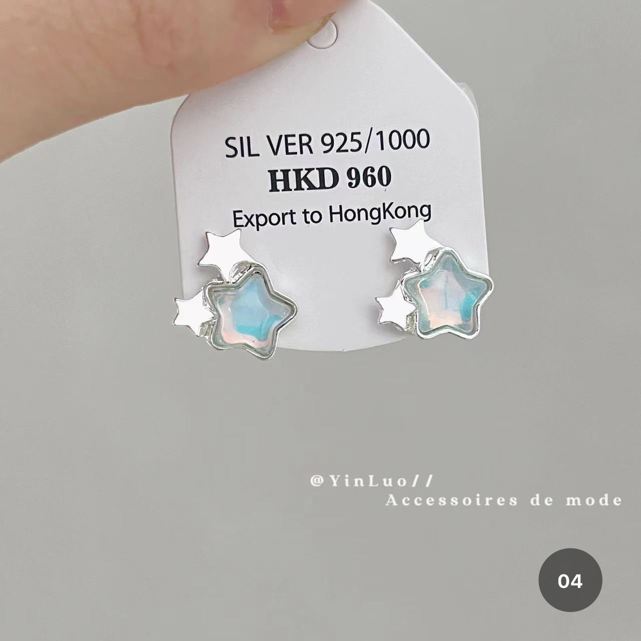 Star Series Stud Earrings