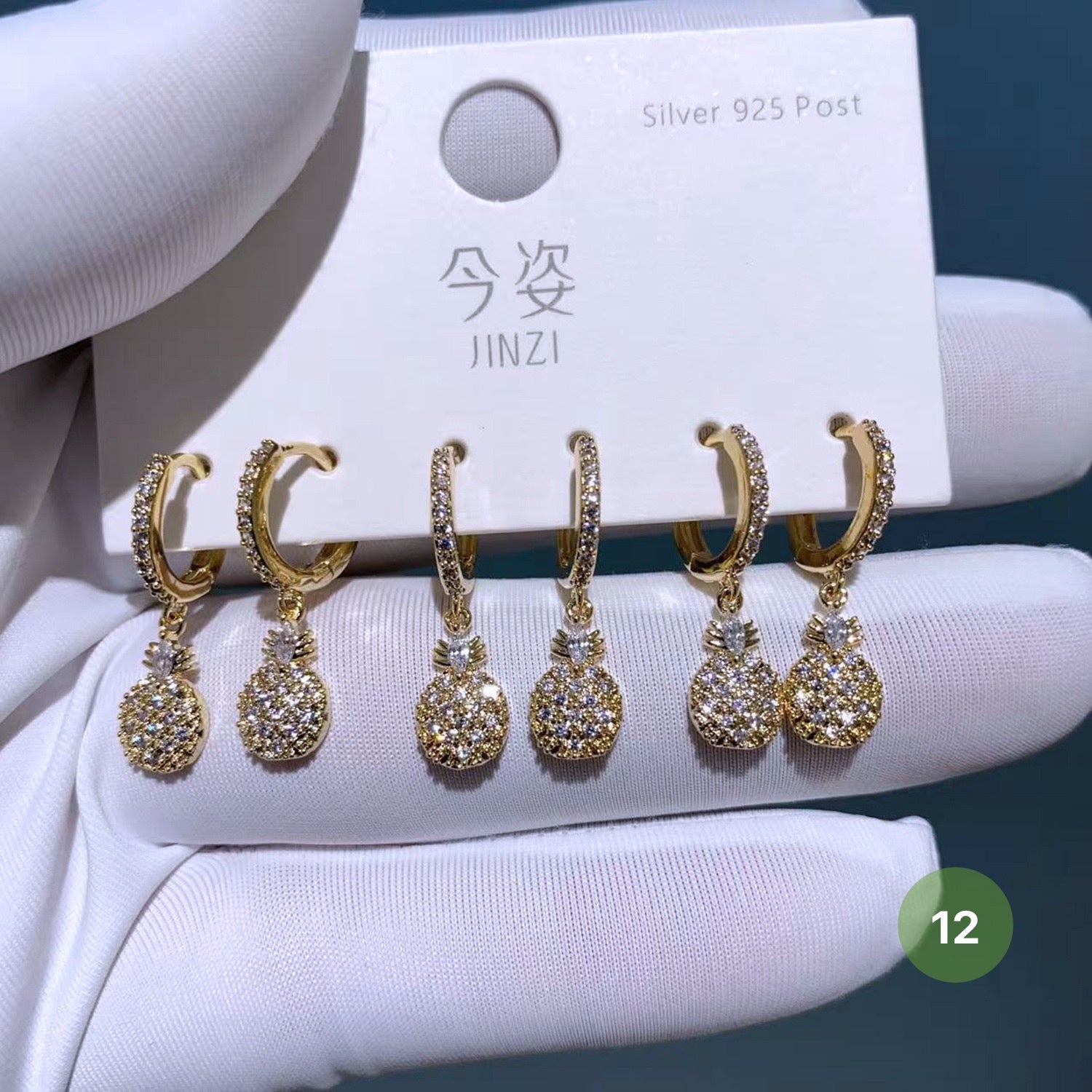 Cute Tiny Hoop Earrings