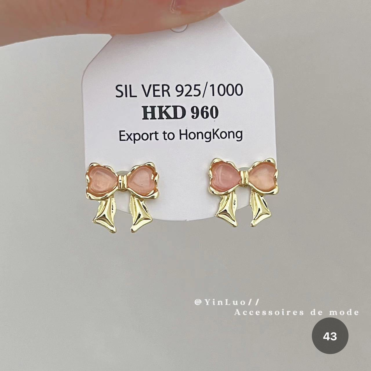 Star Series Stud Earrings