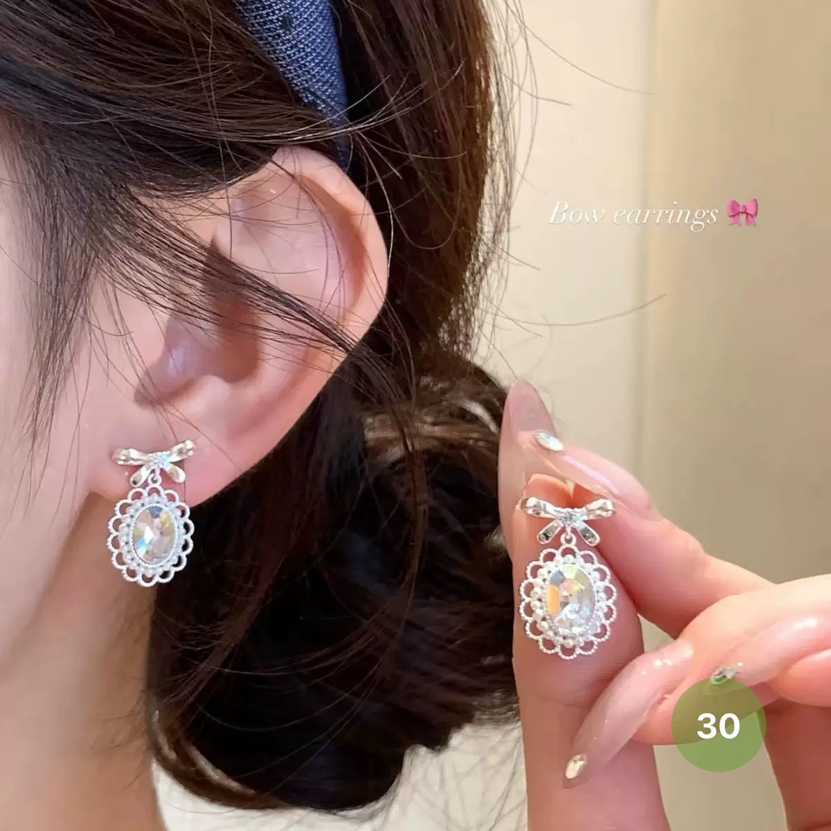 New Dainty Dangle Earrings